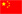 乐天堂·fun88(中国区) - 官方网站