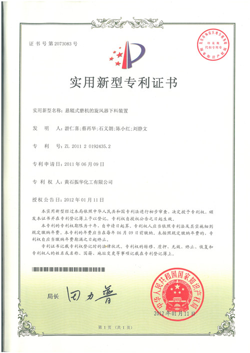 乐天堂·fun88(中国区) - 官方网站