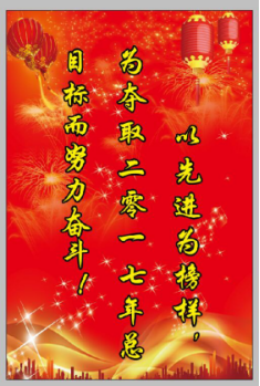 乐天堂·fun88(中国区) - 官方网站