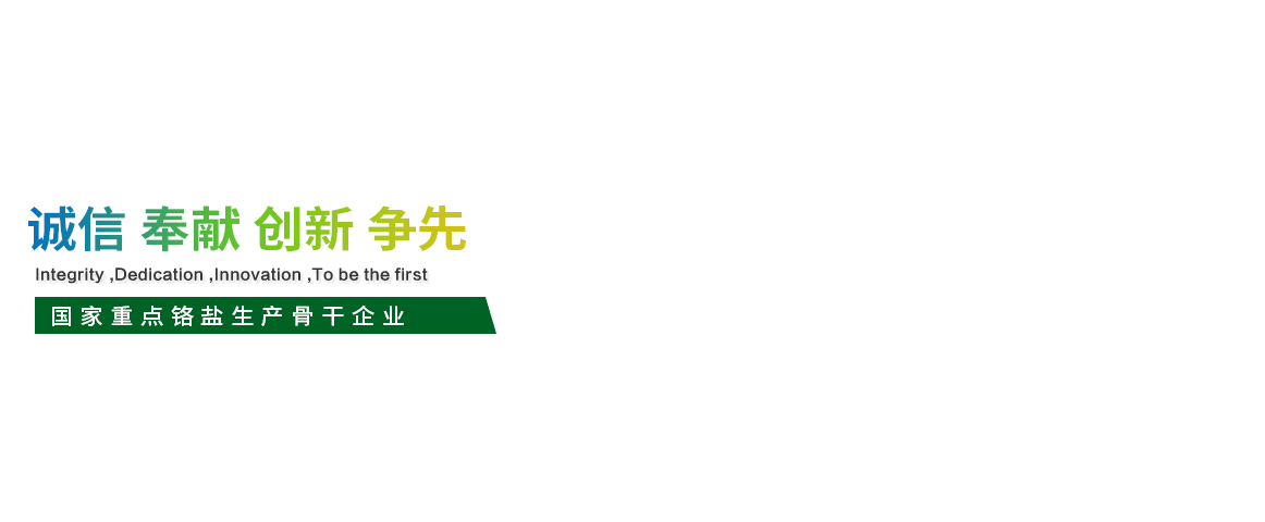 乐天堂·fun88(中国区) - 官方网站