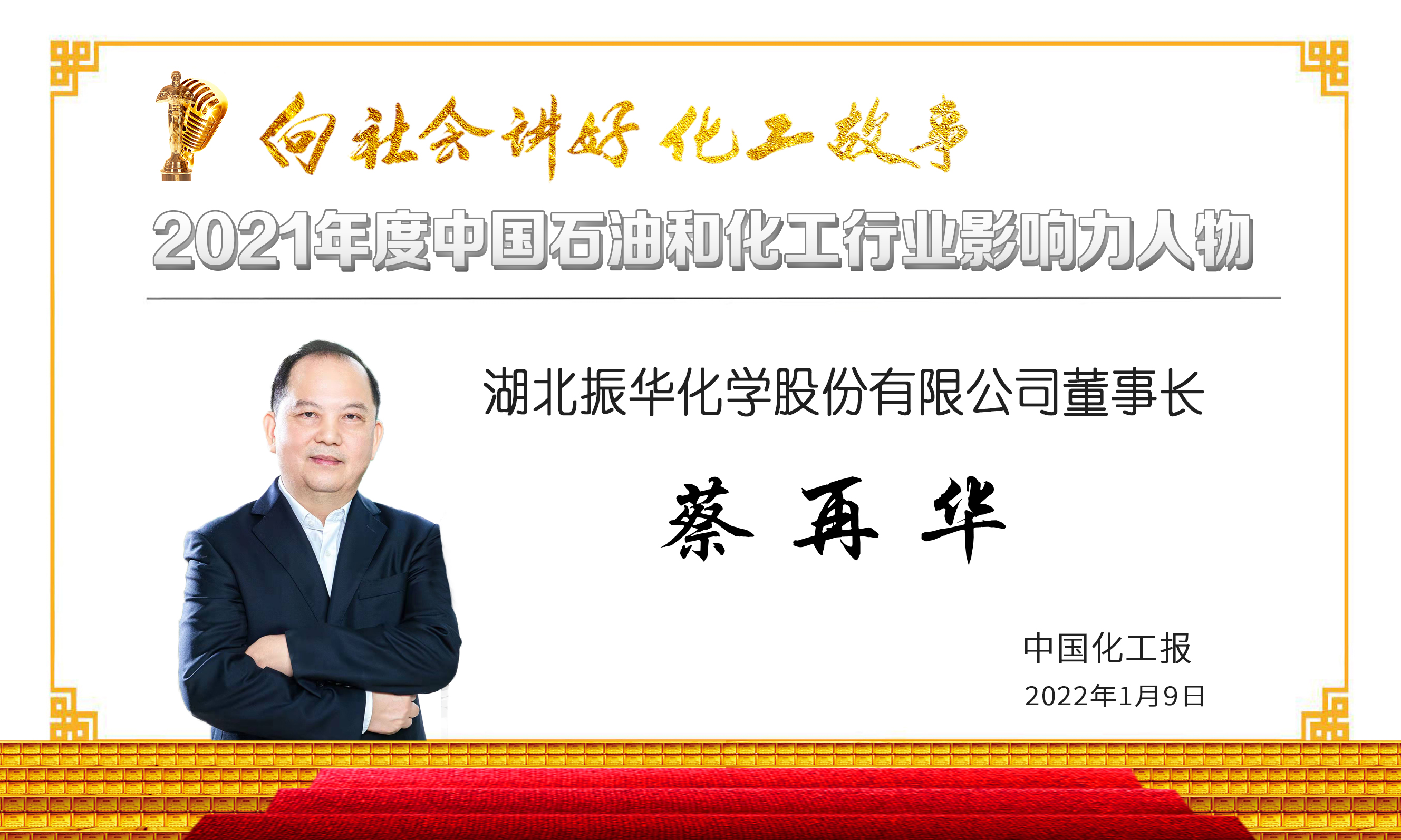 乐天堂·fun88(中国区) - 官方网站
