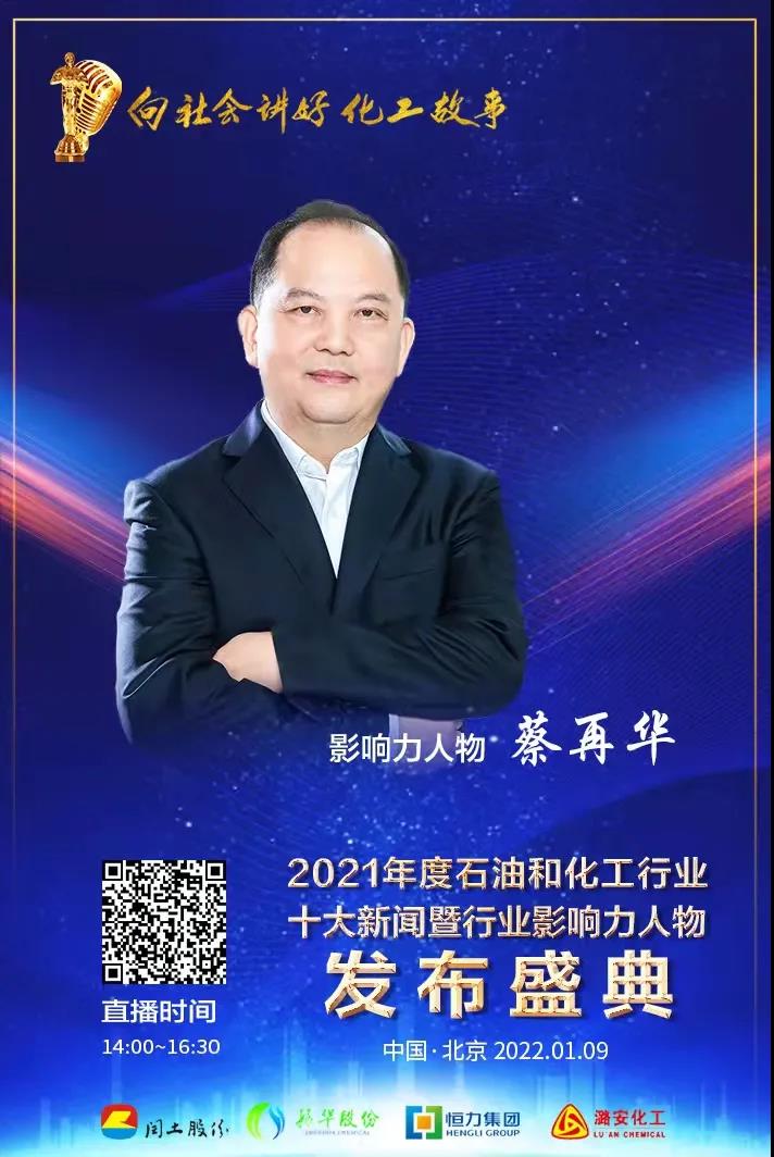 乐天堂·fun88(中国区) - 官方网站