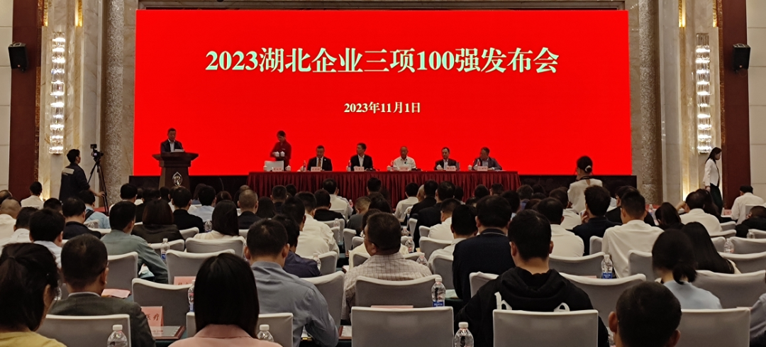 乐天堂·fun88(中国区) - 官方网站