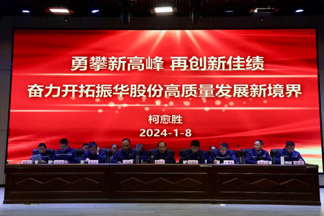 乐天堂·fun88(中国区) - 官方网站