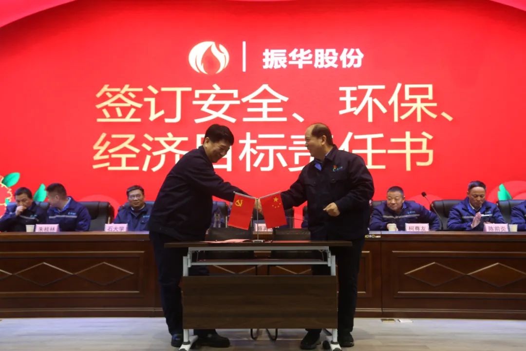 乐天堂·fun88(中国区) - 官方网站