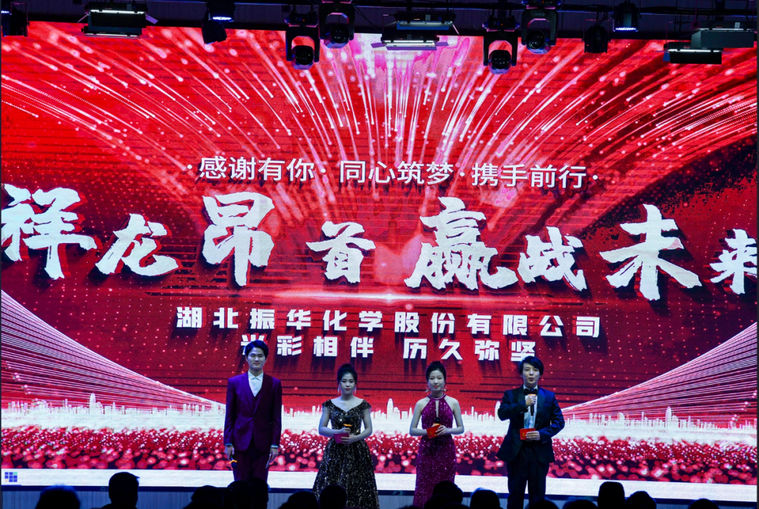 乐天堂·fun88(中国区) - 官方网站